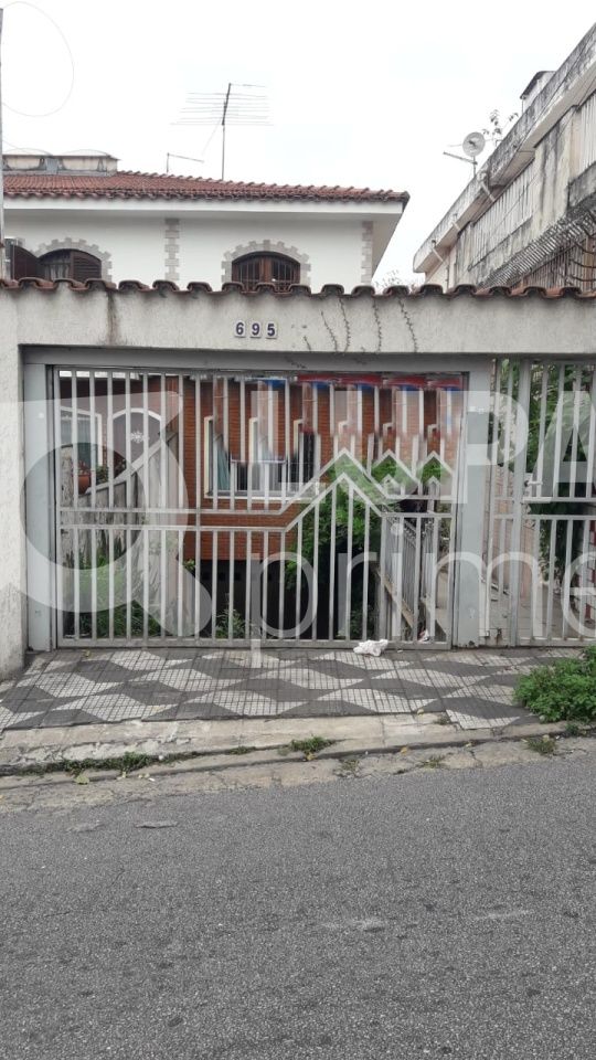 sobrado-venda-sao-paulo-vila-gustavo-4dormitorios-1suite-7vagas-250m2-LS31971