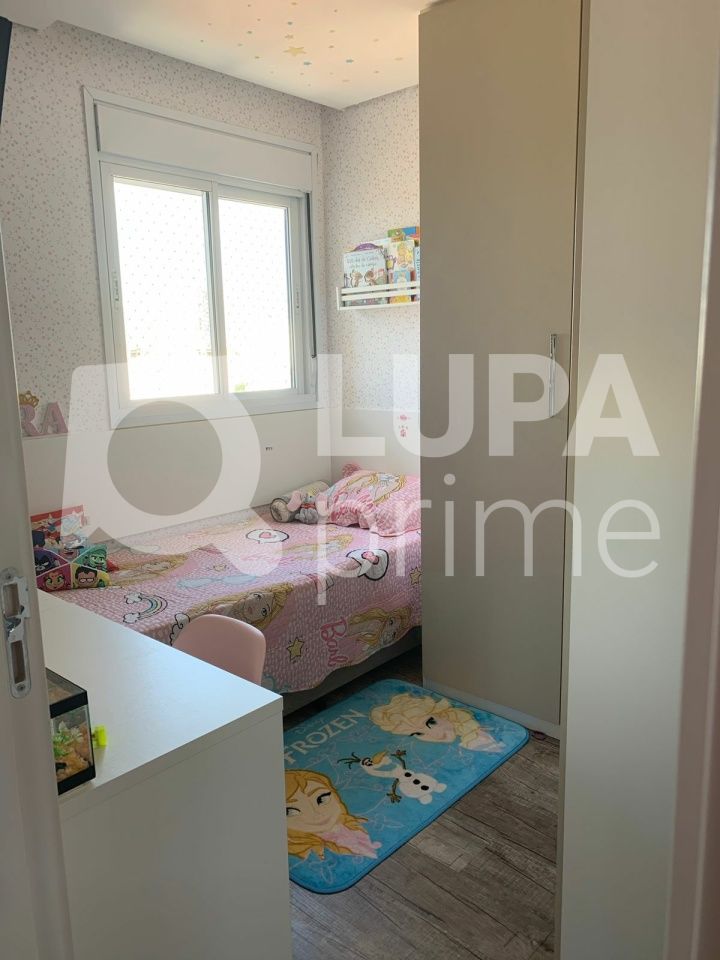 apartamento-venda-sao-paulo-chora-menino-3dormitorios-1suite-2vagas-81m2-LS33634