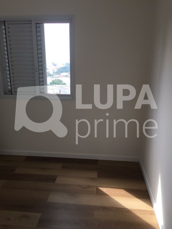 apartamento-venda-sao-paulo-vila-maria-2dormitorios-1suite-50m2-LS34541