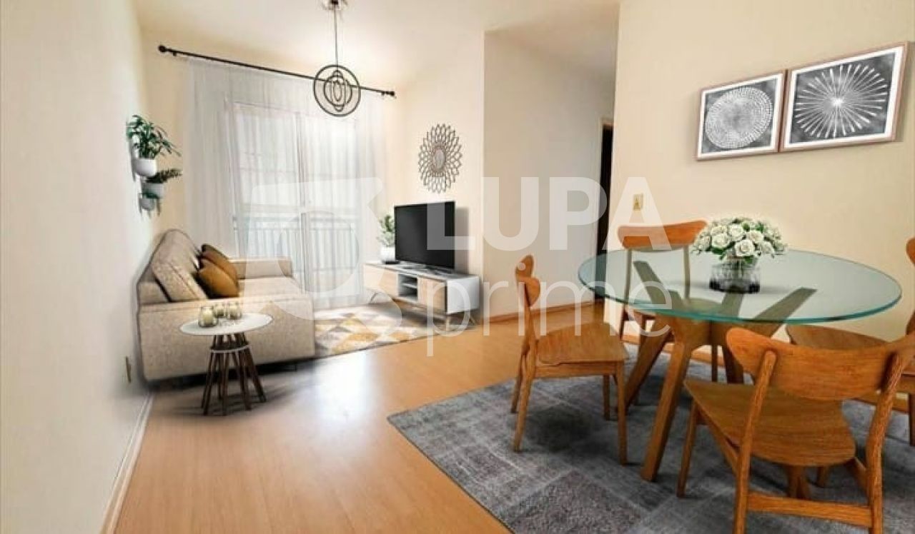 apartamento-venda-sao-paulo-jardim-peri-2dormitorios-1vaga-51m2-LS34848