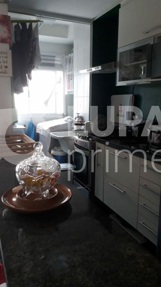 apartamento-venda-sao-paulo-tremembe-2dormitorios-1vaga-51m2-LS35270