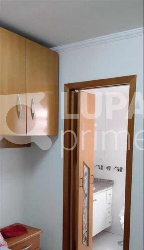 apartamento-venda-sao-paulo-vila-carlos-de-campos-2dormitorios-1suite-72m2-LS35520
