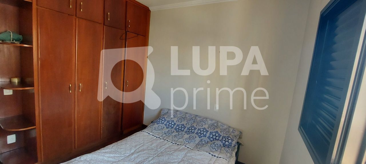 apartamento-venda-sao-paulo-santana-3dormitorios-3suites-3vagas-144m2-LS35816