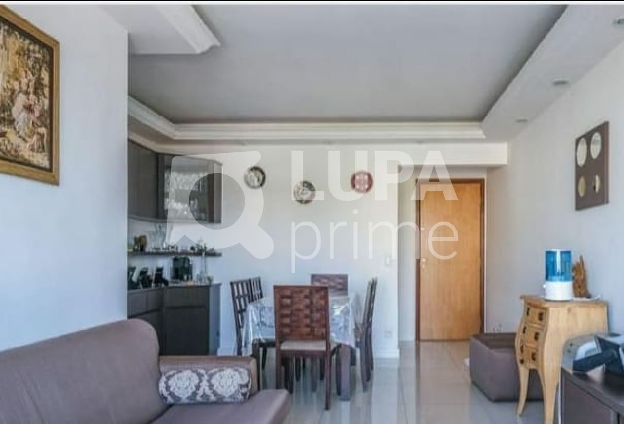 apartamento-venda-sao-paulo-vila-nova-cachoeirinha-3dormitorios-1suite-2vagas-82m2-LS36257