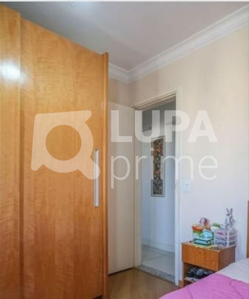 apartamento-venda-sao-paulo-vila-nova-cachoeirinha-3dormitorios-1suite-2vagas-82m2-LS36257