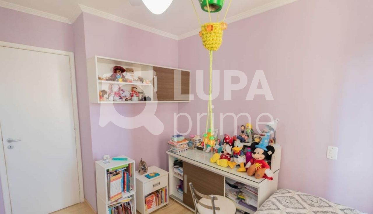 apartamento-venda-sao-paulo-vila-nova-cachoeirinha-4dormitorios-1suite-153m2-LS36593