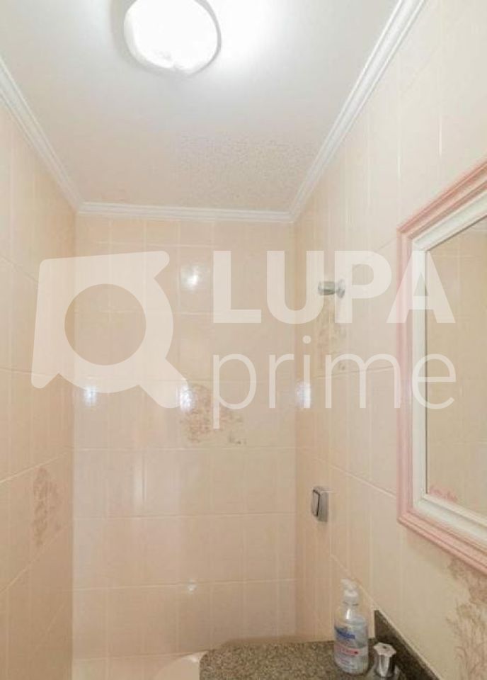 apartamento-venda-sao-paulo-vila-nova-cachoeirinha-4dormitorios-1suite-153m2-LS36593