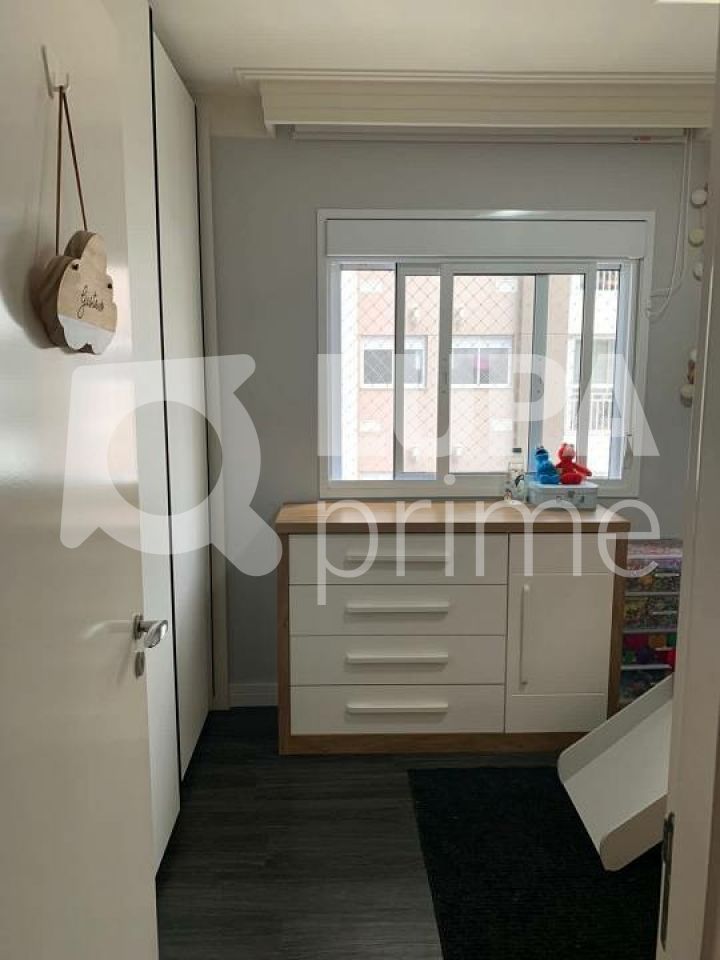 apartamento-venda-sao-paulo-santana-2dormitorios-2suites-2vagas-79m2-LS37218