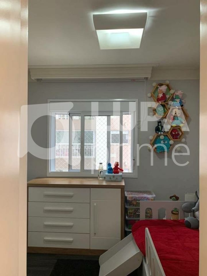 apartamento-venda-sao-paulo-santana-2dormitorios-2suites-2vagas-79m2-LS37218