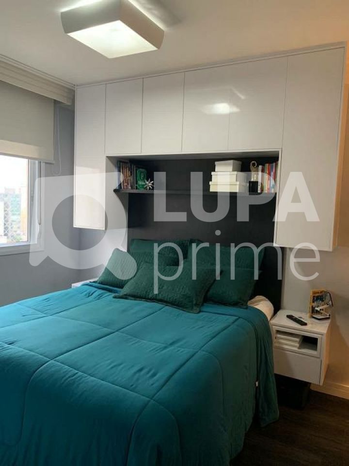 apartamento-venda-sao-paulo-santana-2dormitorios-2suites-2vagas-79m2-LS37218