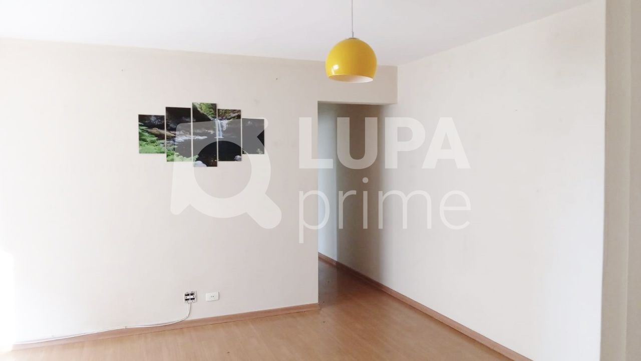 apartamento-venda-sao-paulo-santana-3dormitorios-1suite-1vaga-88m2-LS37699