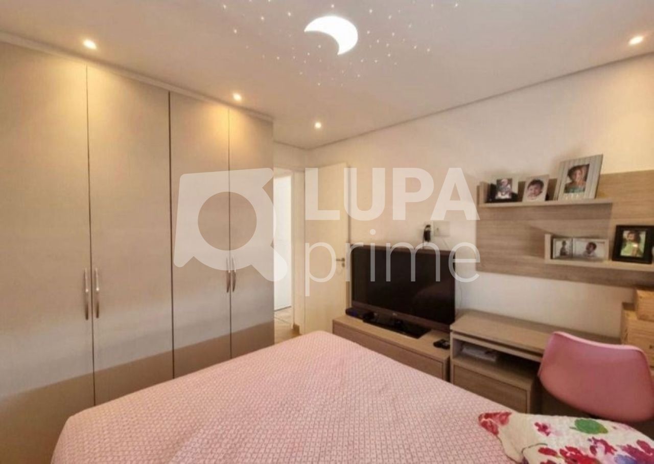 apartamento-venda-sao-paulo-santana-2dormitorios-1suite-3vagas-83m2-LS37702