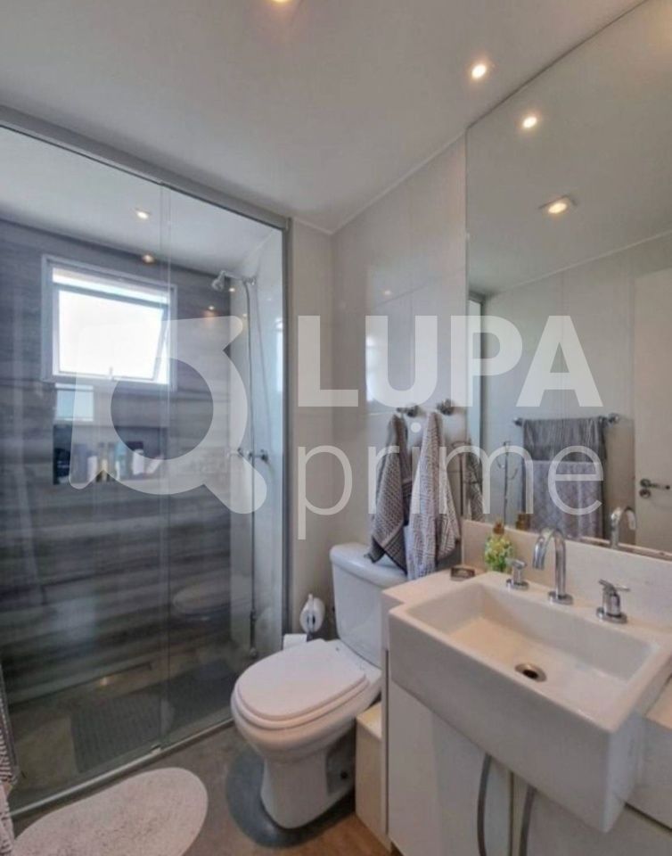 apartamento-venda-sao-paulo-santana-2dormitorios-1suite-3vagas-83m2-LS37702