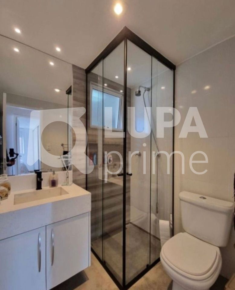 apartamento-venda-sao-paulo-santana-2dormitorios-1suite-3vagas-83m2-LS37702
