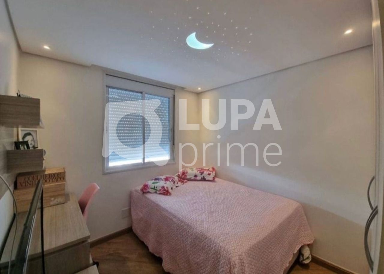 apartamento-venda-sao-paulo-santana-2dormitorios-1suite-3vagas-83m2-LS37702