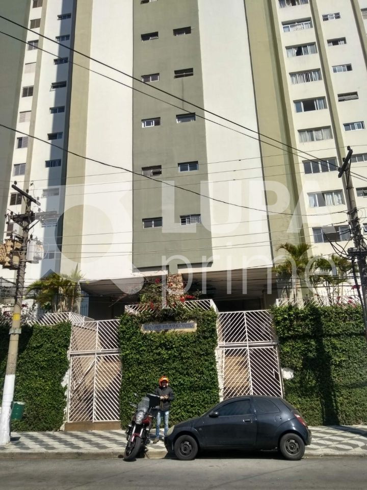 apartamento-venda-sao-paulo-santana-2dormitorios-72m2-LS39099
