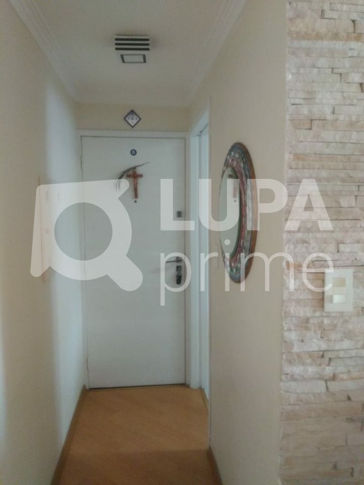 apartamento-venda-sao-paulo-jardim-peri-2dormitorios-1vaga-51m2-LS39111