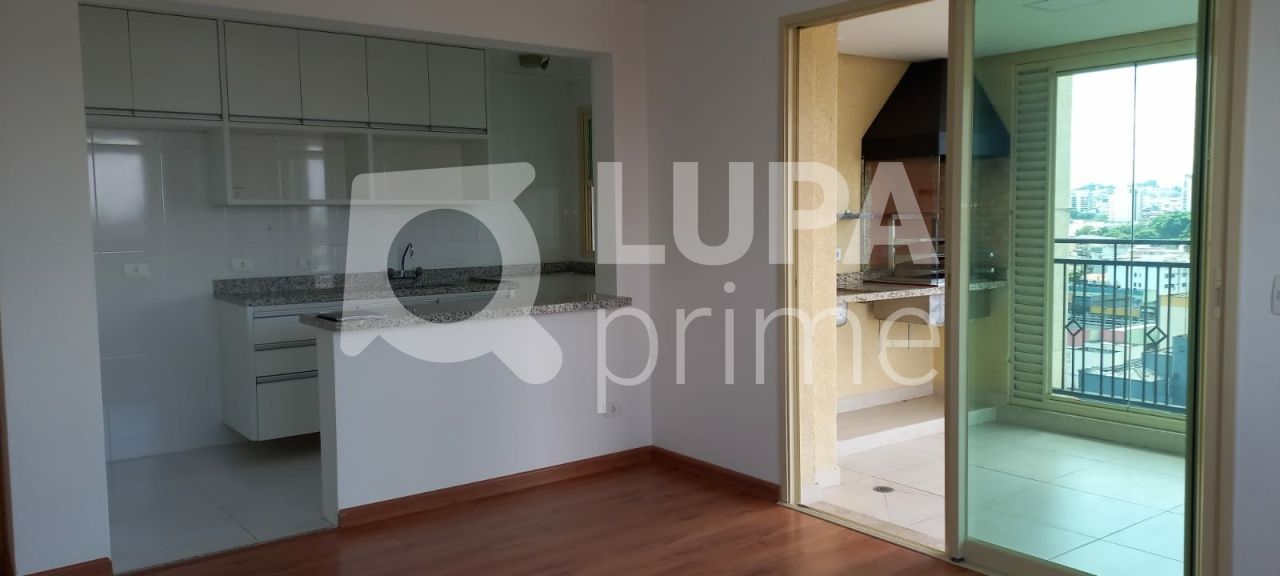 apartamento-venda-sao-paulo-santana-2dormitorios-1suite-2vagas-76m2-LS39228