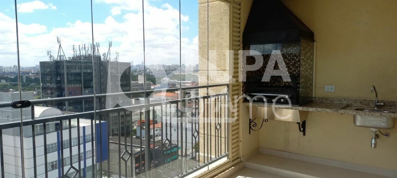 apartamento-venda-sao-paulo-santana-2dormitorios-1suite-2vagas-76m2-LS39229