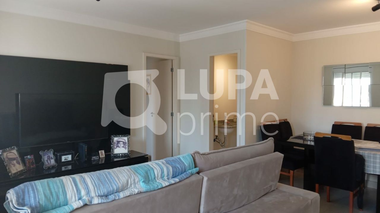 apartamento-venda-sao-paulo-santana-2dormitorios-2suites-2vagas-80m2-LS40170