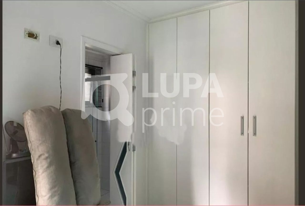apartamento-venda-sao-paulo-agua-fria-2dormitorios-1suite-2vagas-85m2-LS40265