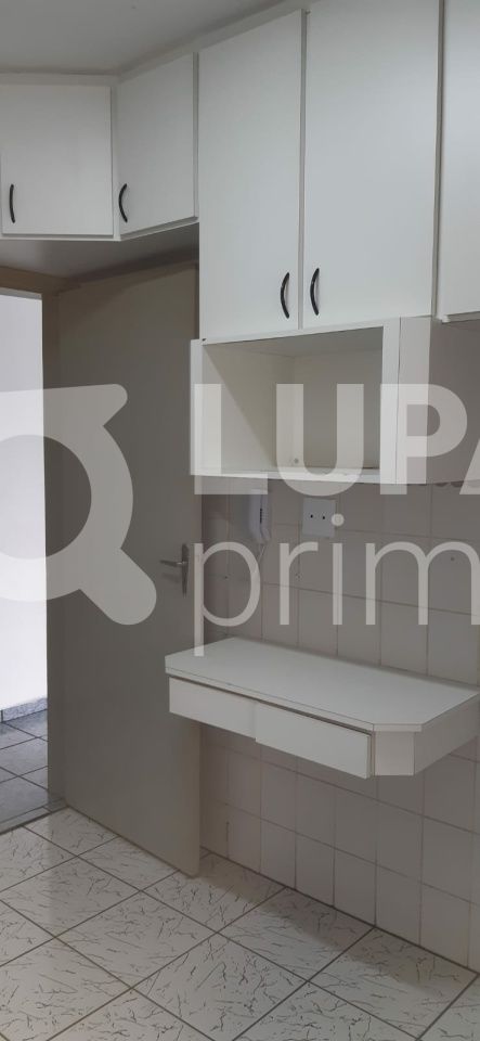 apartamento-venda-sao-paulo-vila-nova-cachoeirinha-3dormitorios-1suite-3vagas-80m2-LS41513