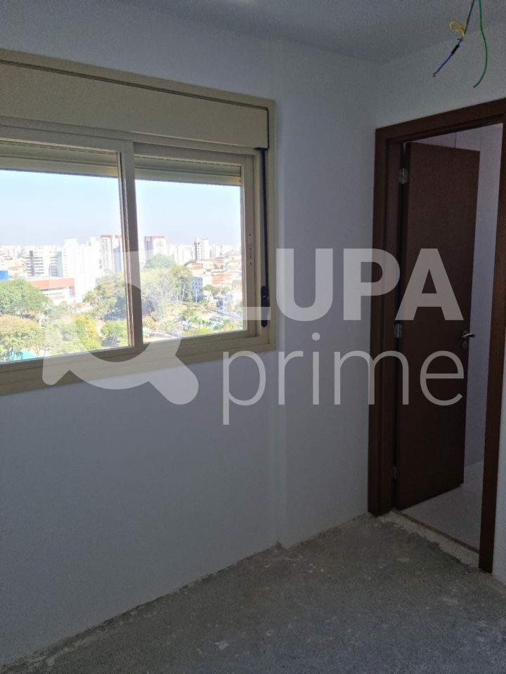 apartamento-venda-sao-paulo-jardim-sao-paulo-3dormitorios-3suites-1vaga-133m2-LS41653