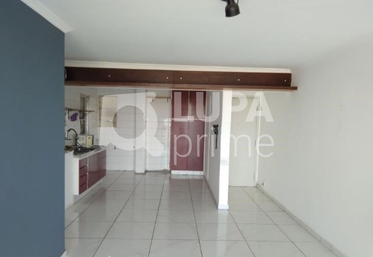apartamento-venda-sao-paulo-santana-2dormitorios-1vaga-77m2-LS42111