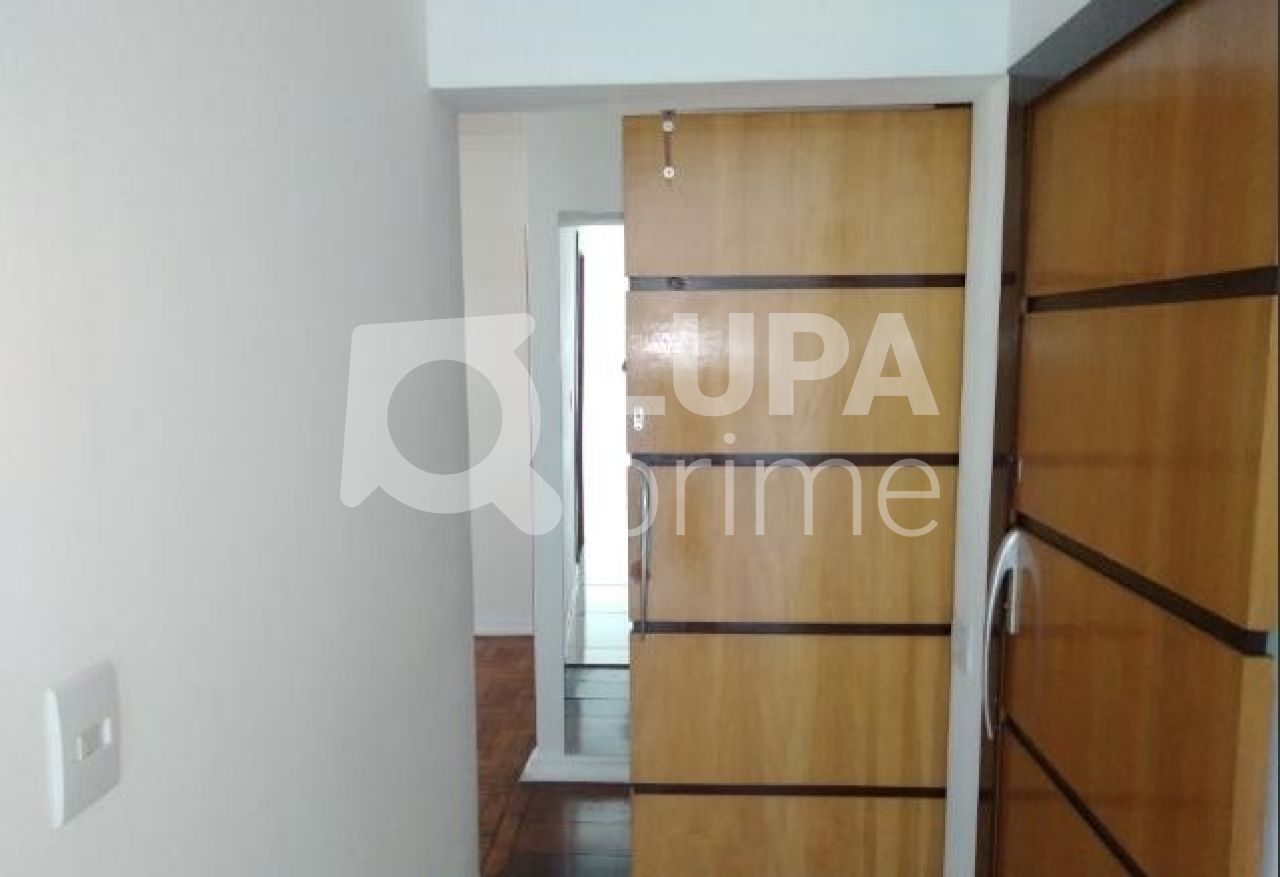 apartamento-venda-sao-paulo-santana-2dormitorios-1vaga-77m2-LS42111