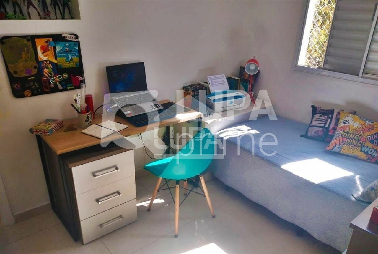apartamento-venda-sao-paulo-tremembe-2dormitorios-1vaga-50m2-LS42146