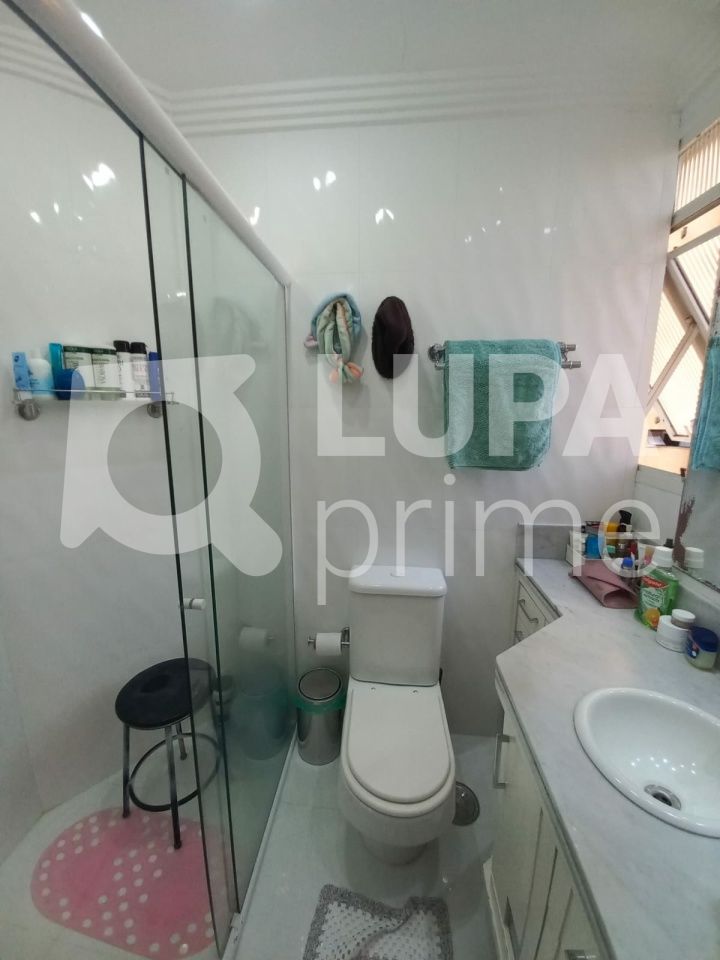 apartamento-venda-sao-paulo-santana-4dormitorios-2suites-2vagas-136m2-LS42149