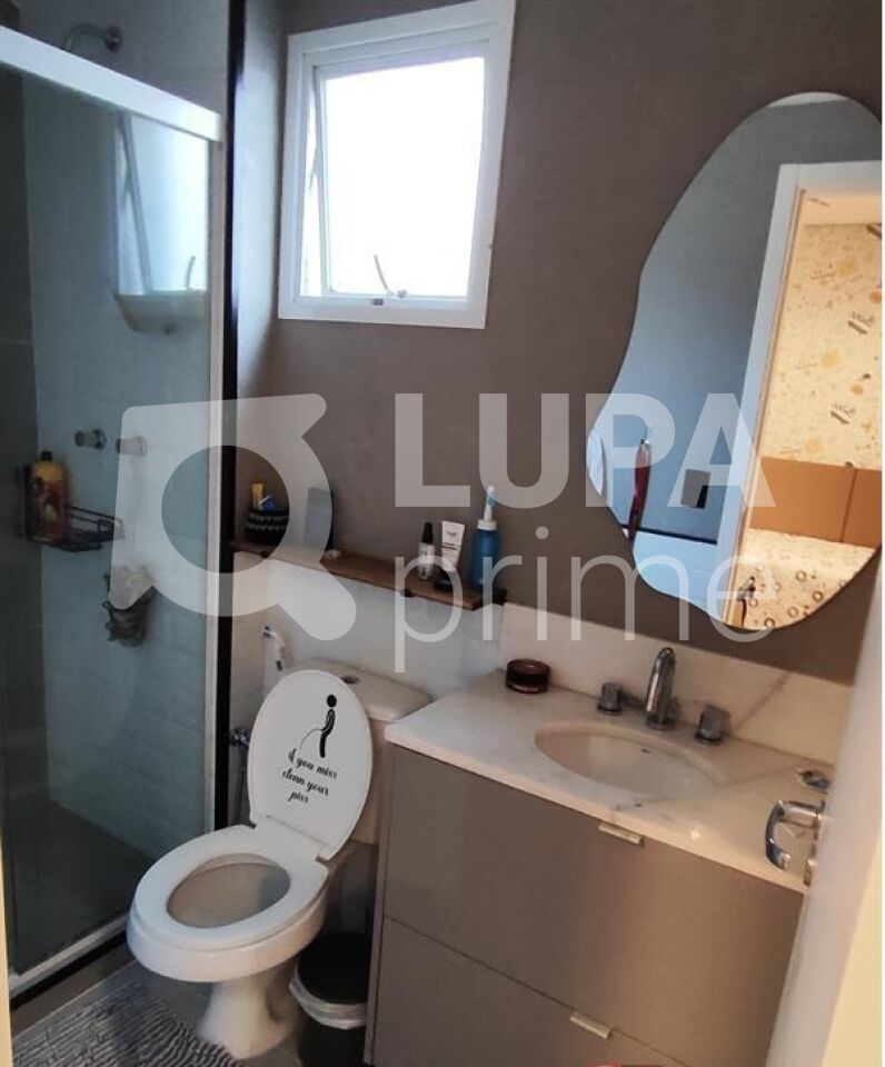 apartamento-venda-sao-paulo-santana-2dormitorios-1suite-1vaga-77m2-LS42637