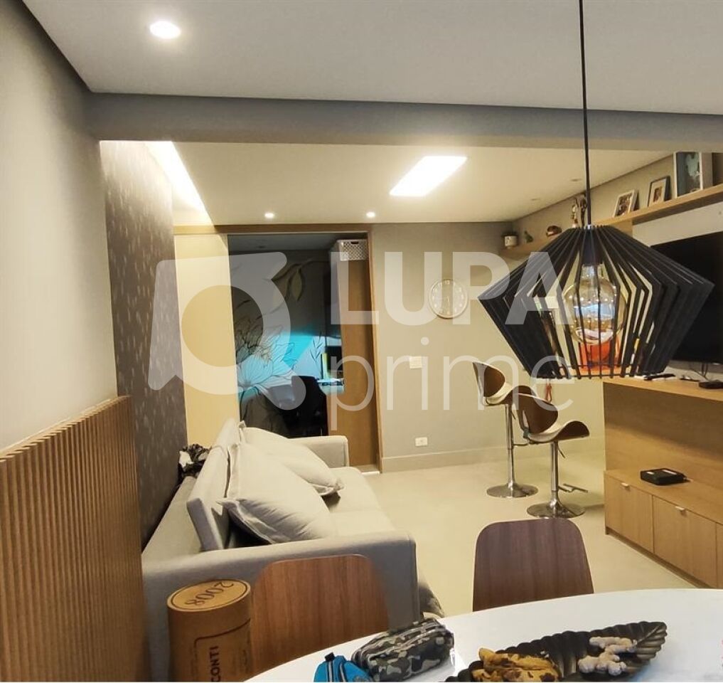 apartamento-venda-sao-paulo-santana-2dormitorios-1suite-1vaga-77m2-LS42637
