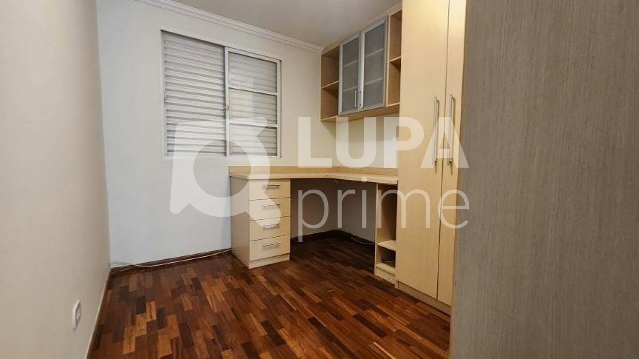 apartamento-venda-sao-paulo-santana-2dormitorios-1vaga-53m2-LS42976