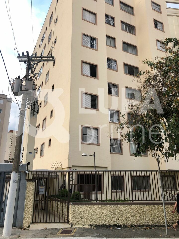apartamento-venda-sao-paulo-vila-dom-pedro-ii-2dormitorios-1vaga-79m2-LS43280