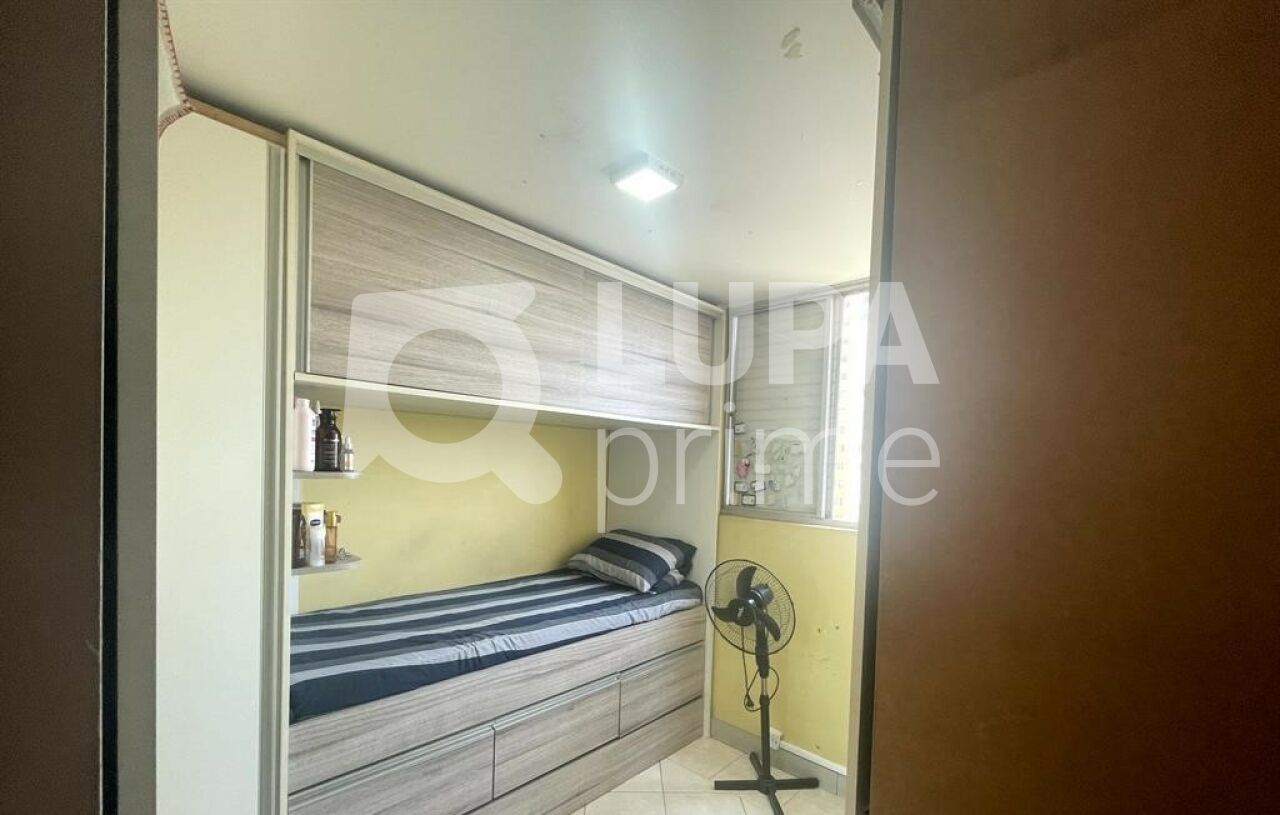 apartamento-venda-sao-paulo-mooca-2dormitorios-1vaga-61m2-LS43799