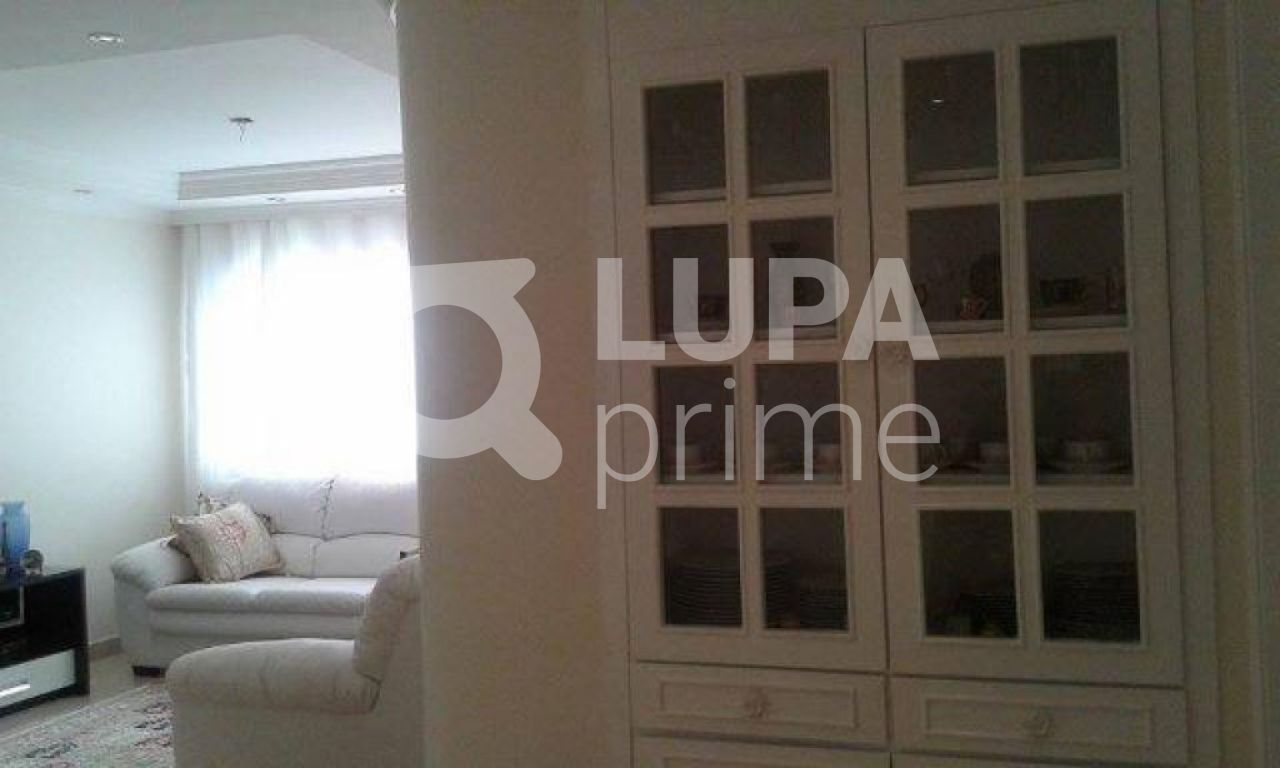 apartamento-venda-sao-paulo-santana-3dormitorios-1suite-2vagas-120m2-LS8562