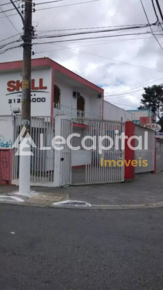 Prédio para Venda - Cidade Vargas