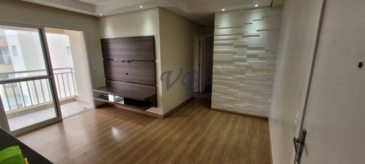 Apartamento para Venda - Campestre