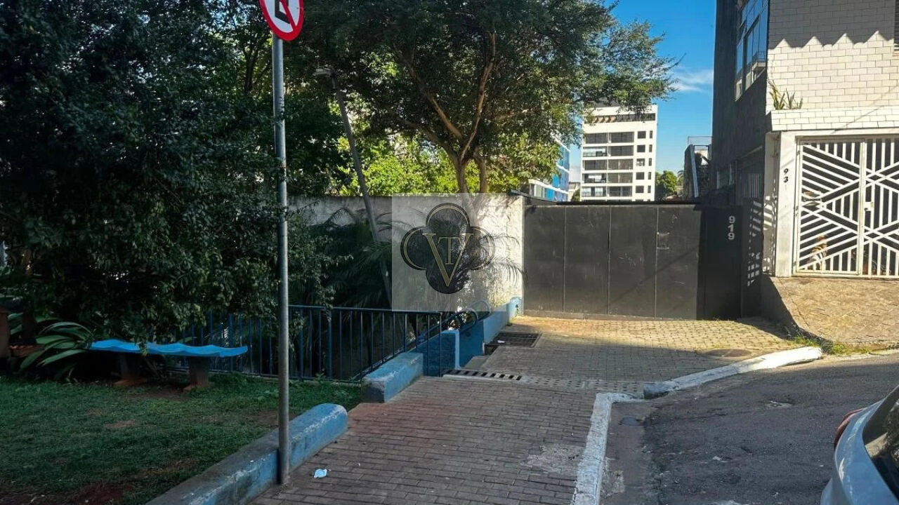 Loja para Locação - Pinheiros