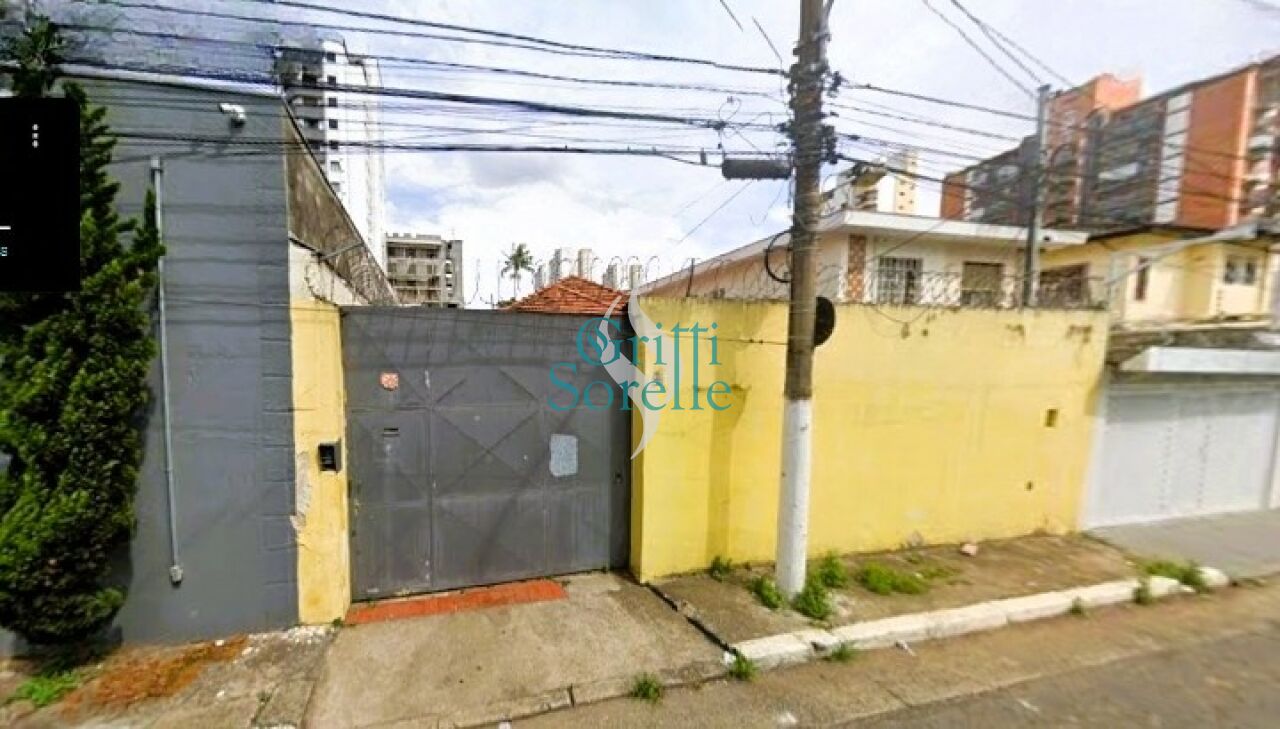 Terreno para Venda - Campo Belo