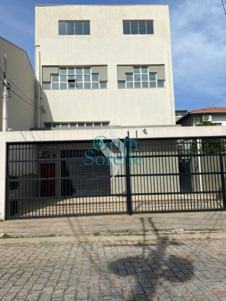 Prédio para Venda - Chácara Santo Antônio Zona Sul
