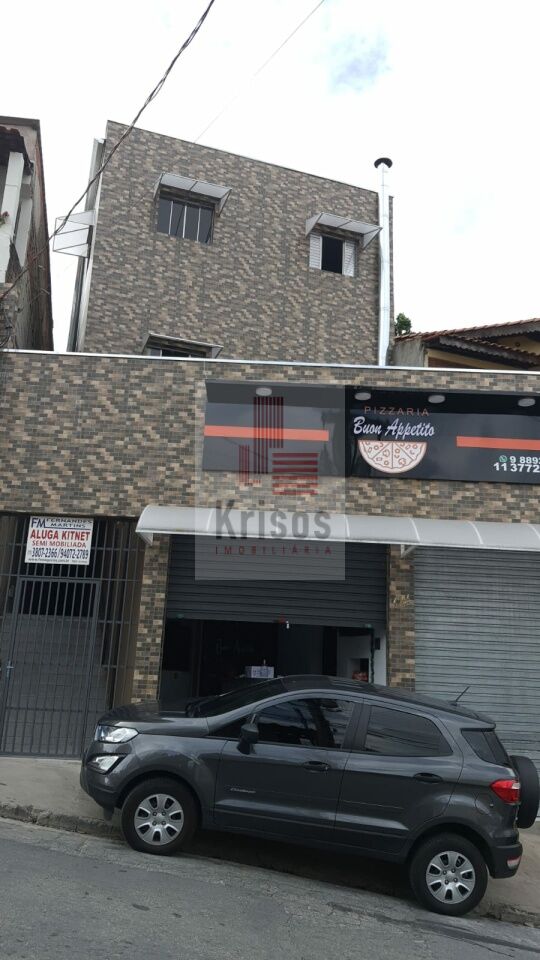 Conj. Comercial para Venda - Jardim Das Vertentes