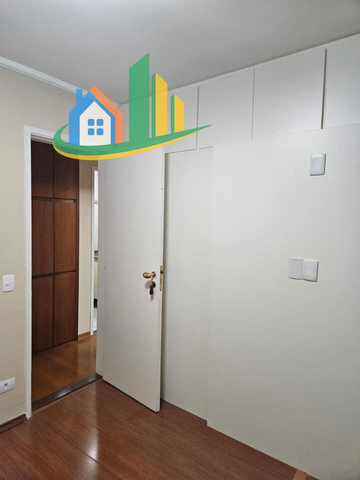 Apartamento, 3 quartos, 82 m² - Foto 9
