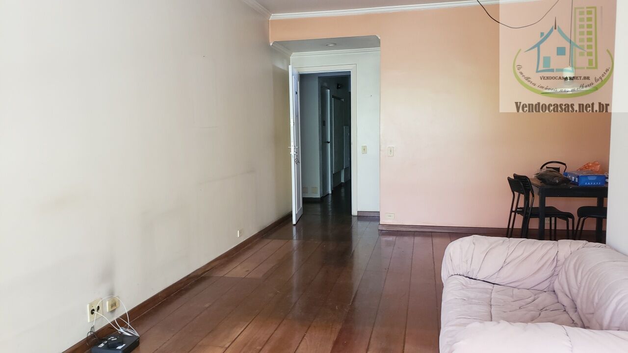 Edifício Residencial para Venda - Jardim Marajoara