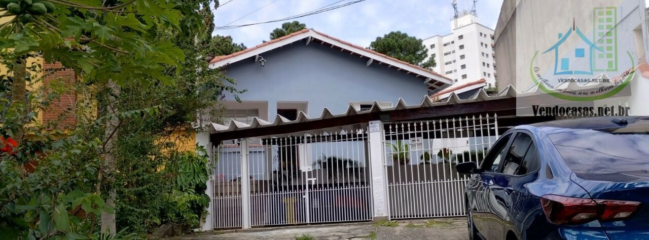 Casa de Vila para Venda - Jardim Marajoara