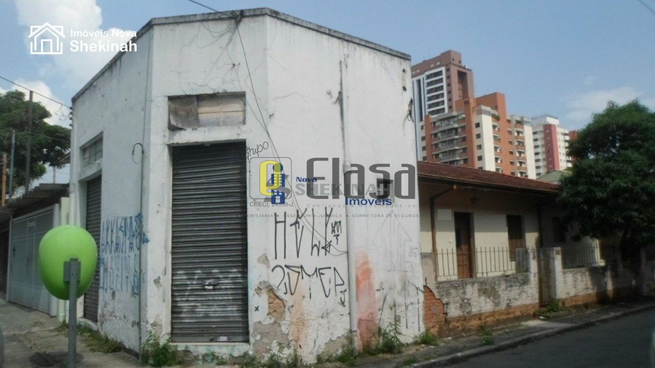 Casa Comercial para Venda - Chacara Santo Antonio