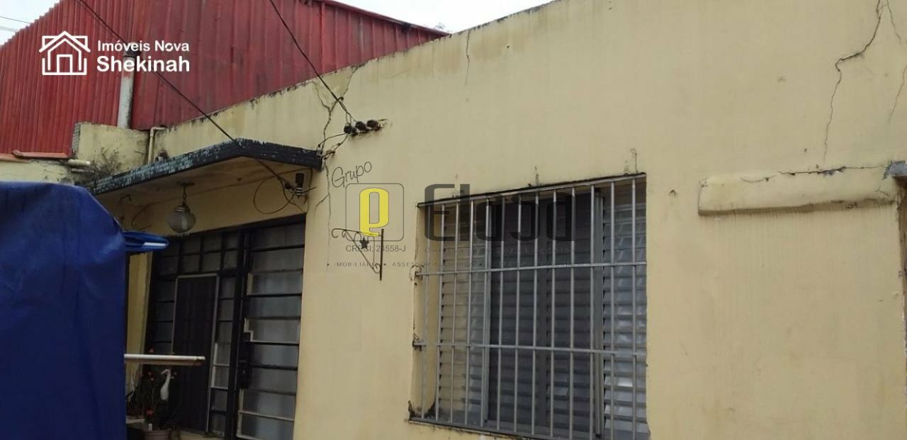 Casa Comercial para Venda - Chacara Santo Antonio