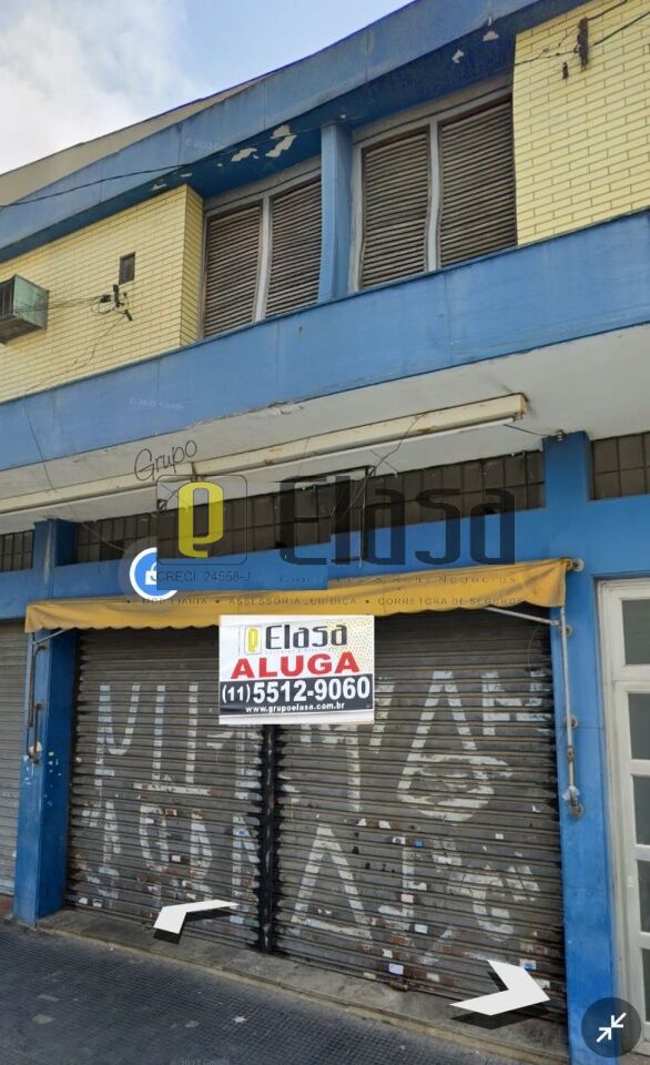 Salão  para Locação - Santo Amaro
