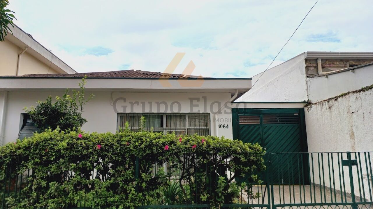 Casa para Venda - Cidade Monções